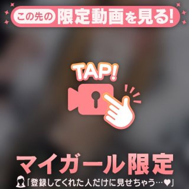 『秘密倶楽部 凛 TOKYO』錦糸町デリヘル 待ち合わせ型 人妻デリバリーヘルスみゆきさんの写メ日記【GAL✨】