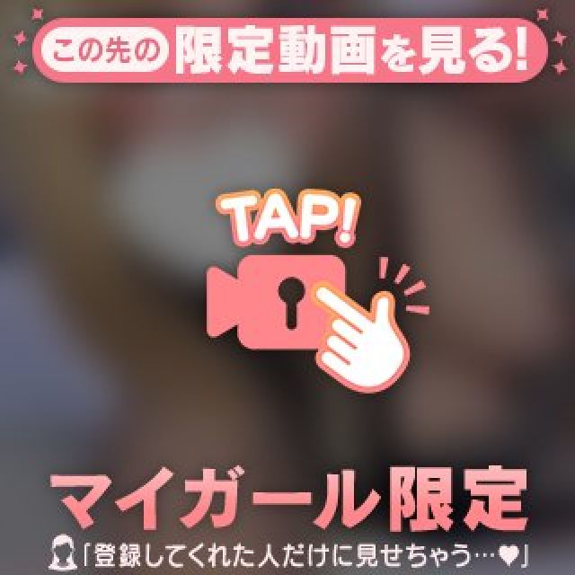 『秘密倶楽部 凛 TOKYO』錦糸町デリヘル 待ち合わせ型 人妻デリバリーヘルスみゆきさんの写メ日記【11月】