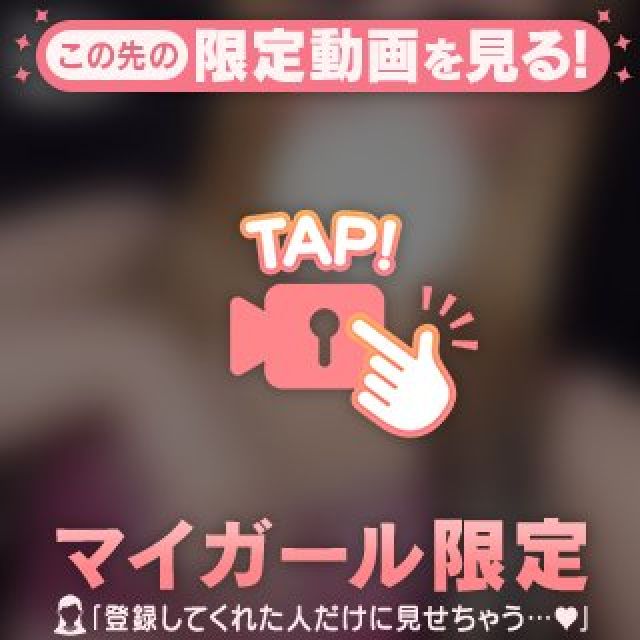 『秘密倶楽部 凛 TOKYO』錦糸町デリヘル 待ち合わせ型 人妻デリバリーヘルスみゆきさんの日記画像