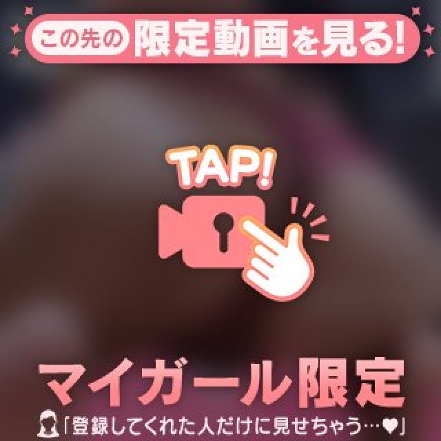 『秘密倶楽部 凛 TOKYO』錦糸町デリヘル 待ち合わせ型 人妻デリバリーヘルスみゆきさんの写メ【貸切御礼】