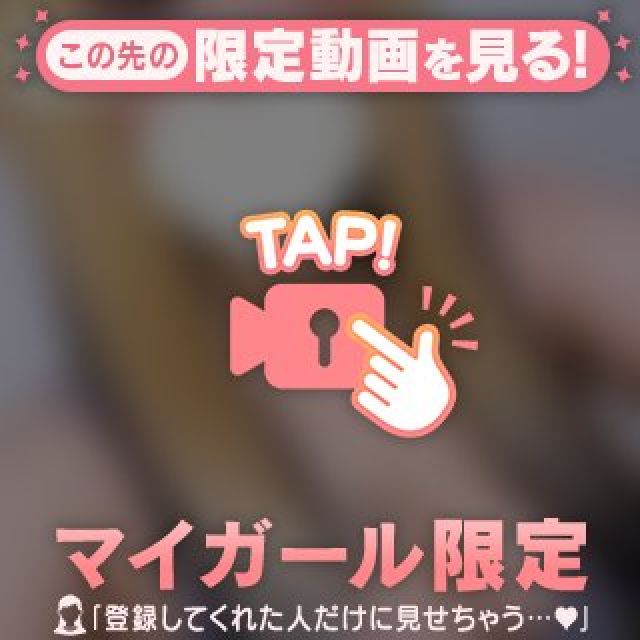 『秘密倶楽部 凛 TOKYO』錦糸町デリヘル 待ち合わせ型 人妻デリバリーヘルスみゆきさんの写メ【OPEN...】