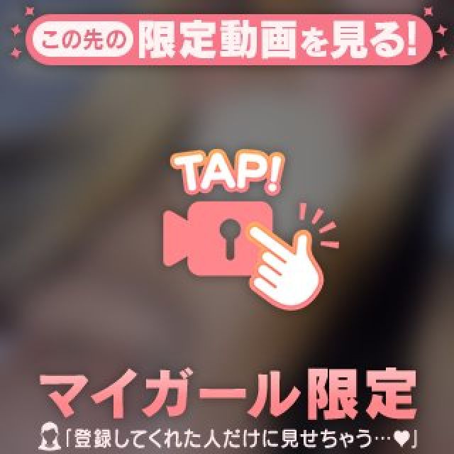 『秘密倶楽部 凛 TOKYO』錦糸町デリヘル 待ち合わせ型 人妻デリバリーヘルスみゆきさんの写メ日記【】