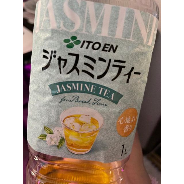 『秘密倶楽部 凛 TOKYO』錦糸町デリヘル 待ち合わせ型 人妻デリバリーヘルスゆりなの日記【予定より早く‍♀️‍♀️】画像