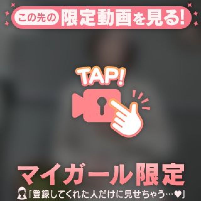 『秘密倶楽部 凛 TOKYO』錦糸町デリヘル 待ち合わせ型 人妻デリバリーヘルスちえみさんの写メ日記【❤︎】