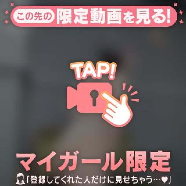 『秘密倶楽部 凛 TOKYO』錦糸町デリヘル 待ち合わせ型 人妻デリバリーヘルスちえみさんの写メ日記【❤︎】
