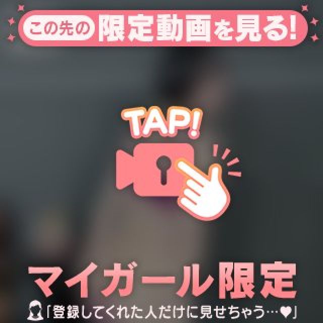 『秘密倶楽部 凛 TOKYO』錦糸町デリヘル 待ち合わせ型 人妻デリバリーヘルスちえみさんの写メ日記【❤︎】