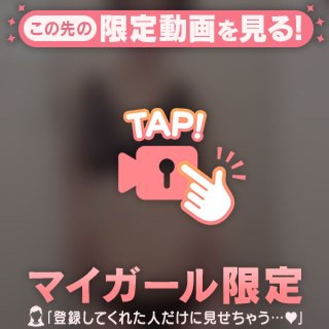 『秘密倶楽部 凛 TOKYO』錦糸町デリヘル 待ち合わせ型 人妻デリバリーヘルスちえみさんの写メ日記【涼しい❤︎】