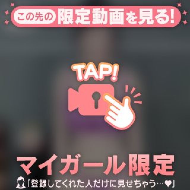 『秘密倶楽部 凛 TOKYO』錦糸町デリヘル 待ち合わせ型 人妻デリバリーヘルスちえみさんの写メ日記【涼しい❤︎】