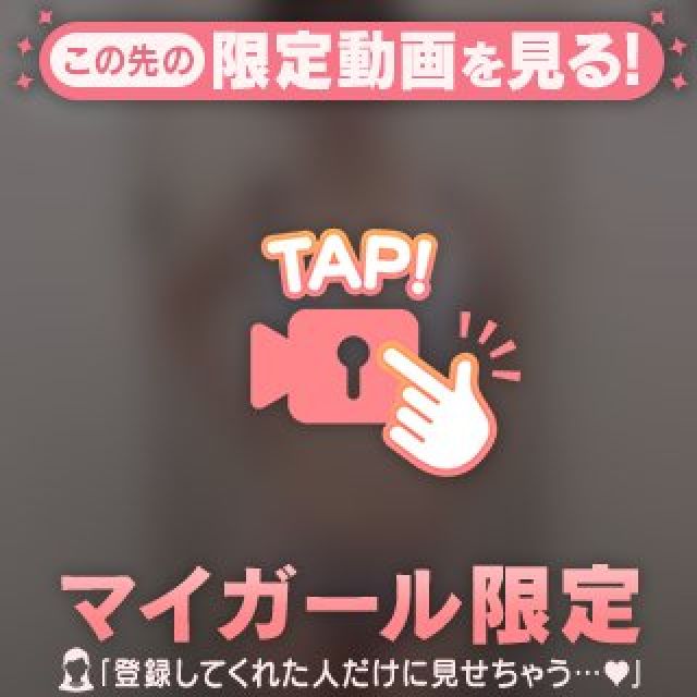『秘密倶楽部 凛 TOKYO』錦糸町デリヘル 待ち合わせ型 人妻デリバリーヘルスちえみさんの写メ日記【素敵な❤︎】