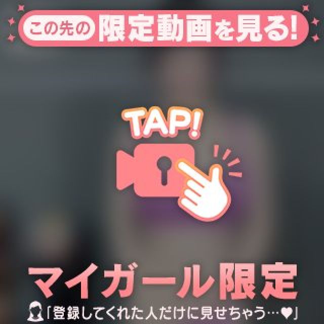 『秘密倶楽部 凛 TOKYO』錦糸町デリヘル 待ち合わせ型 人妻デリバリーヘルスちえみさんの写メ日記【まぶしい❤︎】
