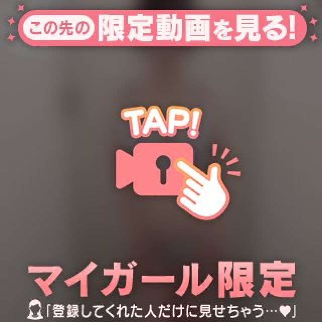 『秘密倶楽部 凛 TOKYO』錦糸町デリヘル 待ち合わせ型 人妻デリバリーヘルスちえみさんの写メ日記【最終日❤︎】