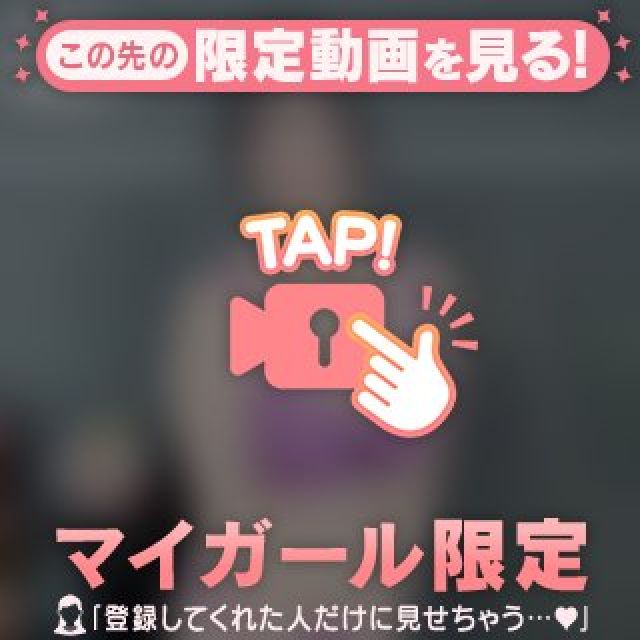『秘密倶楽部 凛 TOKYO』錦糸町デリヘル 待ち合わせ型 人妻デリバリーヘルスちえみさんの写メ日記【夏だし❤︎】