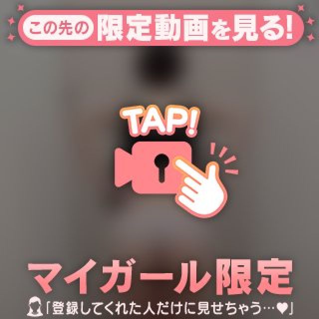 『秘密倶楽部 凛 TOKYO』錦糸町デリヘル 待ち合わせ型 人妻デリバリーヘルスちえみさんの写メ日記【もっと❤︎】