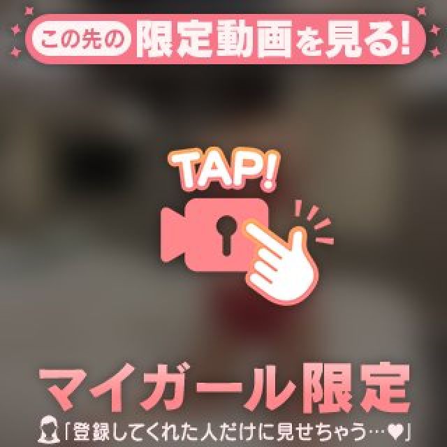 『秘密倶楽部 凛 TOKYO』錦糸町デリヘル 待ち合わせ型 人妻デリバリーヘルスちえみさんの写メ日記【一気に❤︎】