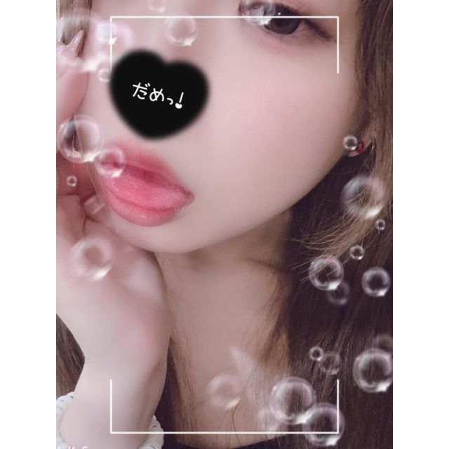 『秘密倶楽部 凛 TOKYO』錦糸町デリヘル 待ち合わせ型 人妻デリバリーヘルスみおぎさんの日記画像