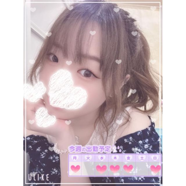 『秘密倶楽部 凛 TOKYO』錦糸町デリヘル 待ち合わせ型 人妻デリバリーヘルスみおぎさんの写メ日記【今週の予定】