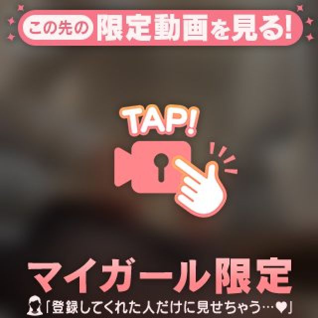 『秘密倶楽部 凛 TOKYO』錦糸町デリヘル 待ち合わせ型 人妻デリバリーヘルスりおなさんの写メ日記【脱ぎかけの・・・】