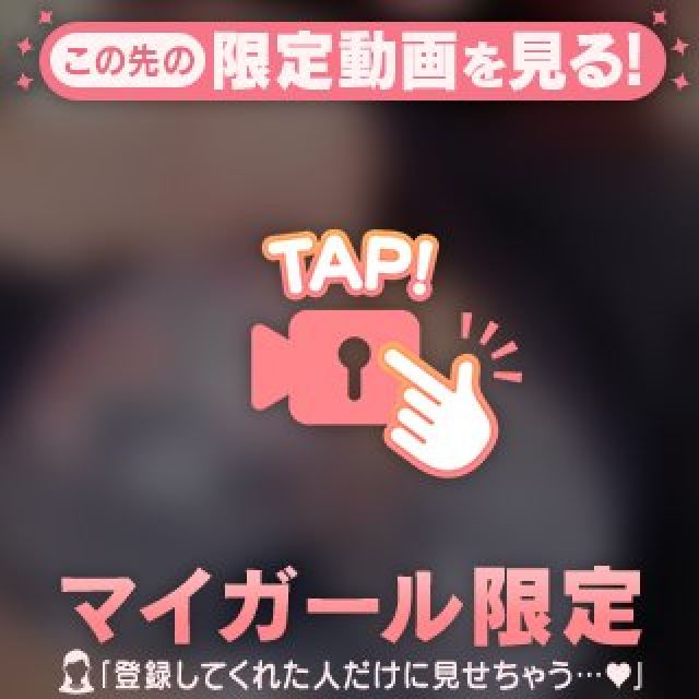 『秘密倶楽部 凛 TOKYO』錦糸町デリヘル 待ち合わせ型 人妻デリバリーヘルスまりこさんの写メ日記【６月の出勤...】