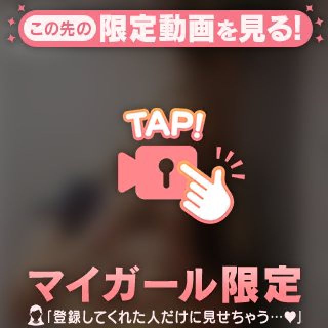 『秘密倶楽部 凛 TOKYO』錦糸町デリヘル 待ち合わせ型 人妻デリバリーヘルスえるさんの日記画像