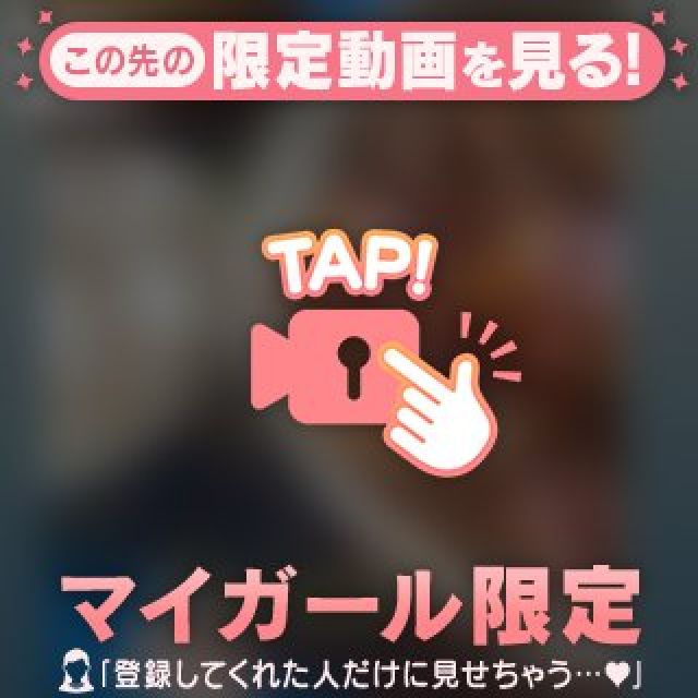 『秘密倶楽部 凛 TOKYO』錦糸町デリヘル 待ち合わせ型 人妻デリバリーヘルスえるさんの日記画像
