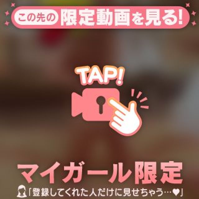 『秘密倶楽部 凛 TOKYO』錦糸町デリヘル 待ち合わせ型 人妻デリバリーヘルスえるさんの日記画像