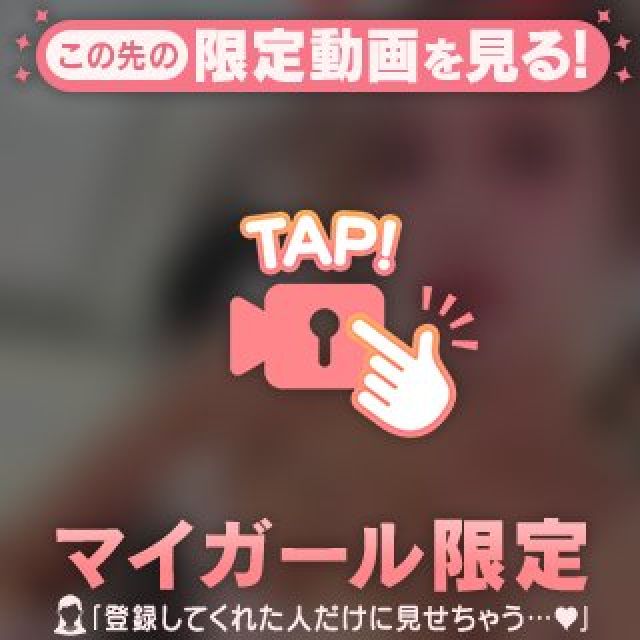 『秘密倶楽部 凛 TOKYO』錦糸町デリヘル 待ち合わせ型 人妻デリバリーヘルスえるさんの日記画像