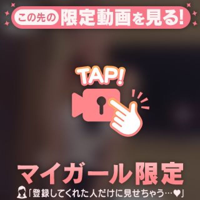 『秘密倶楽部 凛 TOKYO』錦糸町デリヘル 待ち合わせ型 人妻デリバリーヘルスえるさんの写メ日記【エルちゃん...】