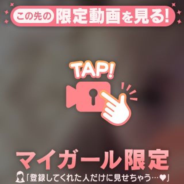 『秘密倶楽部 凛 TOKYO』錦糸町デリヘル 待ち合わせ型 人妻デリバリーヘルスえるさんの写メ日記【確定なあ】