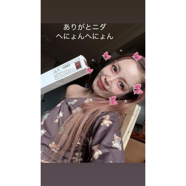 『秘密倶楽部 凛 TOKYO』錦糸町デリヘル 待ち合わせ型 人妻デリバリーヘルスえるさんの写メ日記【わあ】