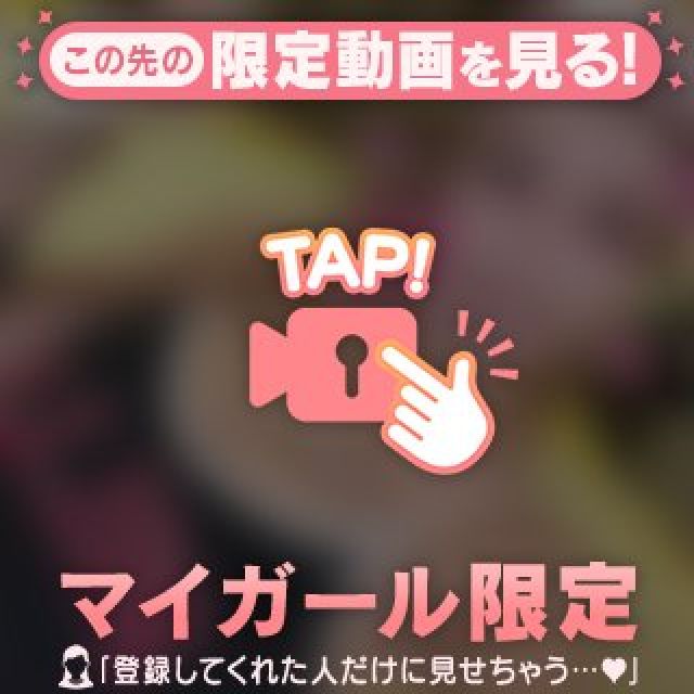 『秘密倶楽部 凛 TOKYO』錦糸町デリヘル 待ち合わせ型 人妻デリバリーヘルスえるさんの写メ日記【出勤ちゅ】