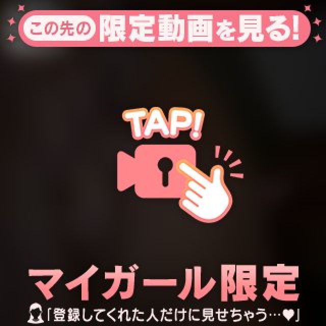『秘密倶楽部 凛 TOKYO』錦糸町デリヘル 待ち合わせ型 人妻デリバリーヘルスえるさんの写メ日記【物申〜す‍♀️】