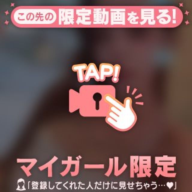 『秘密倶楽部 凛 TOKYO』錦糸町デリヘル 待ち合わせ型 人妻デリバリーヘルスえるさんの写メ日記【ワタシ、飯？】