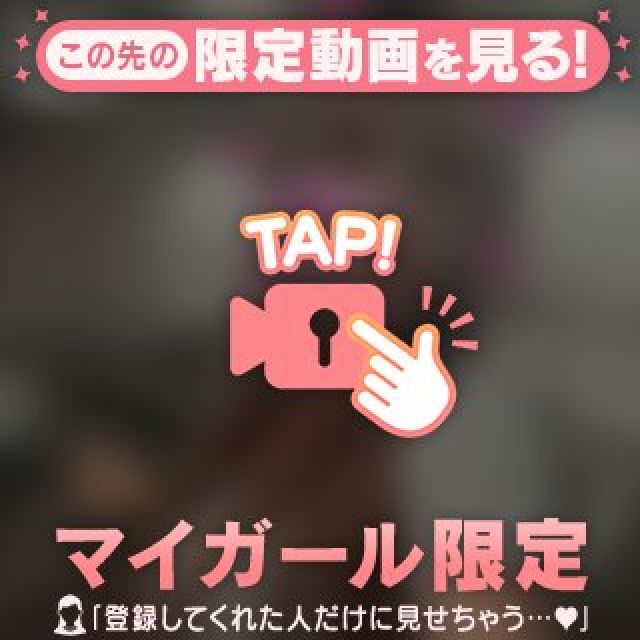 『秘密倶楽部 凛 TOKYO』錦糸町デリヘル 待ち合わせ型 人妻デリバリーヘルスえるさんの写メ日記【obon】