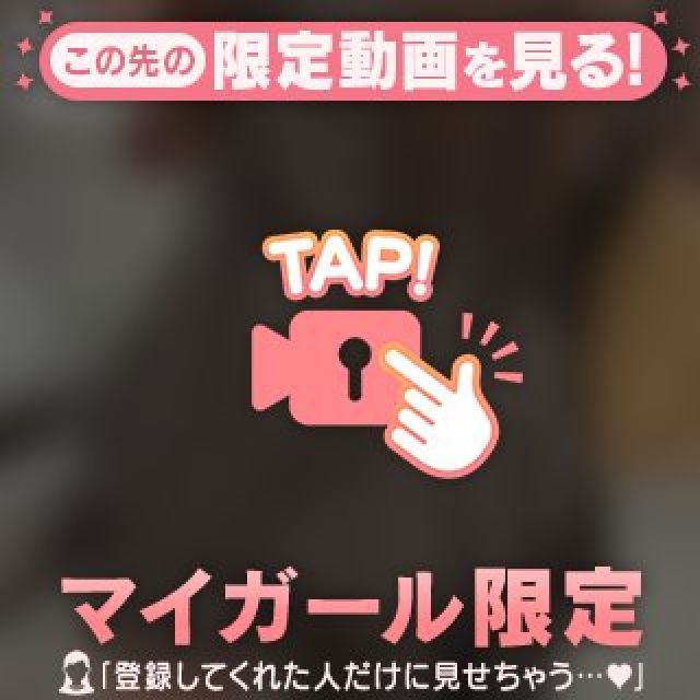 『秘密倶楽部 凛 TOKYO』錦糸町デリヘル 待ち合わせ型 人妻デリバリーヘルスえるさんの写メ日記【みてみて〜ྀི】