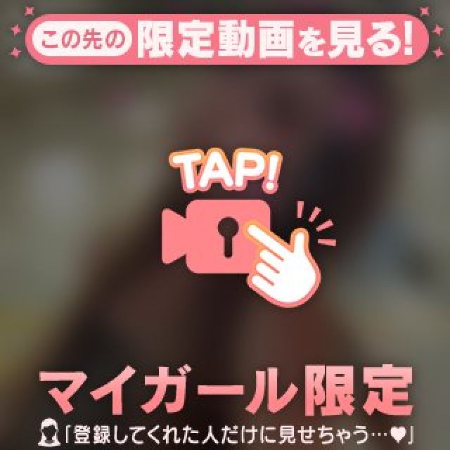 『秘密倶楽部 凛 TOKYO』錦糸町デリヘル 待ち合わせ型 人妻デリバリーヘルスえるさんの写メ日記【[お題]f...】