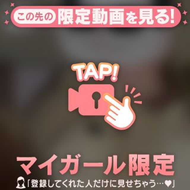 『秘密倶楽部 凛 TOKYO』錦糸町デリヘル 待ち合わせ型 人妻デリバリーヘルスえるさんの写メ日記【￨ωﾟ｀＞...】