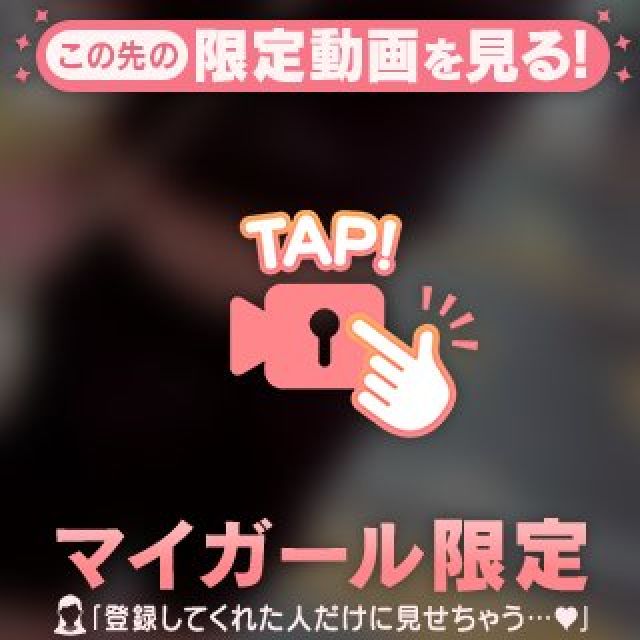 『秘密倶楽部 凛 TOKYO』錦糸町デリヘル 待ち合わせ型 人妻デリバリーヘルスえるさんの写メ日記【❤️´｀ )】