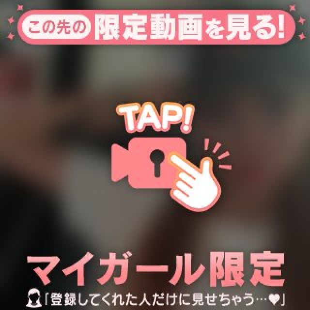 『秘密倶楽部 凛 TOKYO』錦糸町デリヘル 待ち合わせ型 人妻デリバリーヘルスえるさんの写メ日記【本日出ます？】