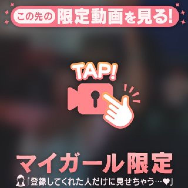『秘密倶楽部 凛 TOKYO』錦糸町デリヘル 待ち合わせ型 人妻デリバリーヘルスえるさんの写メ日記【テキーラ？‍♀️】