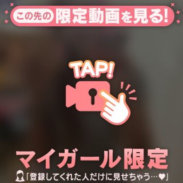 『秘密倶楽部 凛 TOKYO』錦糸町デリヘル 待ち合わせ型 人妻デリバリーヘルスえるさんの写メ日記【飲み会？】