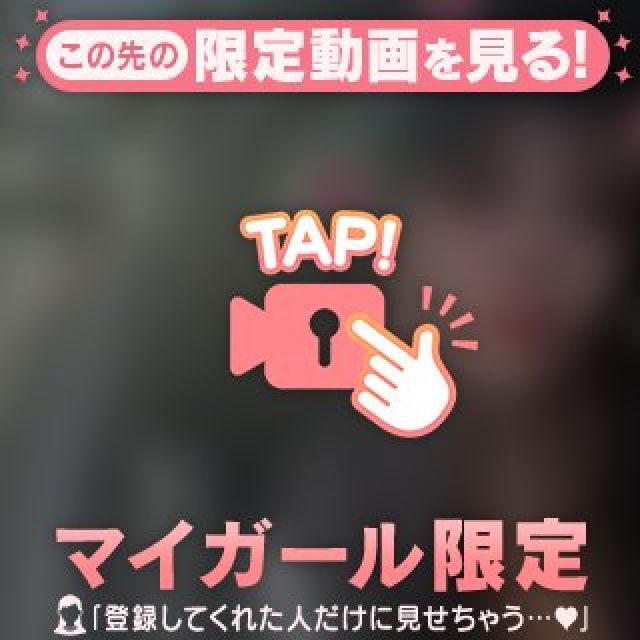 『秘密倶楽部 凛 TOKYO』錦糸町デリヘル 待ち合わせ型 人妻デリバリーヘルスえるさんの写メ日記【帰宅部】