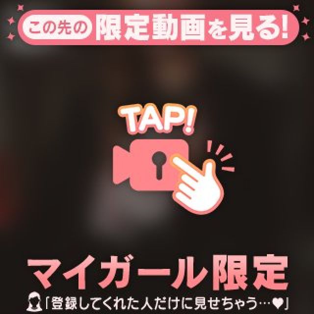 『秘密倶楽部 凛 TOKYO』錦糸町デリヘル 待ち合わせ型 人妻デリバリーヘルスえるさんの写メ日記【人懐っこ】