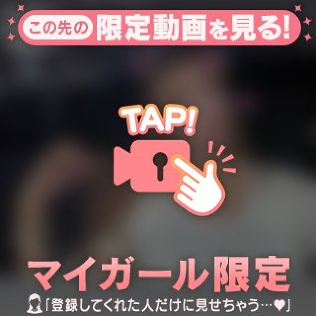 『秘密倶楽部 凛 TOKYO』錦糸町デリヘル 待ち合わせ型 人妻デリバリーヘルスえるさんの写メ日記【きあい、】