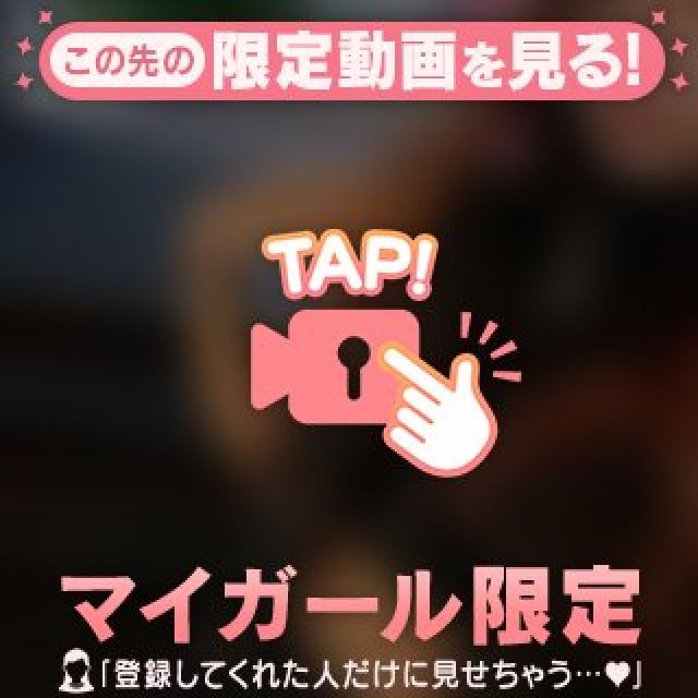 『秘密倶楽部 凛 TOKYO』錦糸町デリヘル 待ち合わせ型 人妻デリバリーヘルスえるさんの写メ日記【オキニ️】