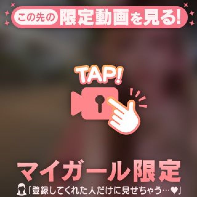 『秘密倶楽部 凛 TOKYO』錦糸町デリヘル 待ち合わせ型 人妻デリバリーヘルスえるさんの写メ日記【いひひ】