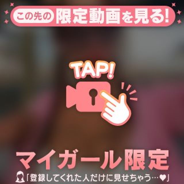 『秘密倶楽部 凛 TOKYO』錦糸町デリヘル 待ち合わせ型 人妻デリバリーヘルスえるさんの写メ日記【あったまろ】