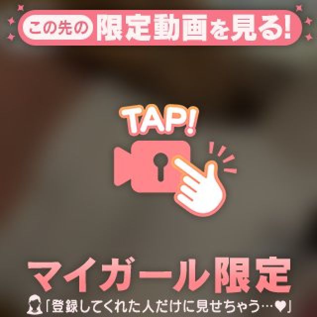 『秘密倶楽部 凛 TOKYO』錦糸町デリヘル 待ち合わせ型 人妻デリバリーヘルスえるさんの写メ日記【寒すぎます✌】