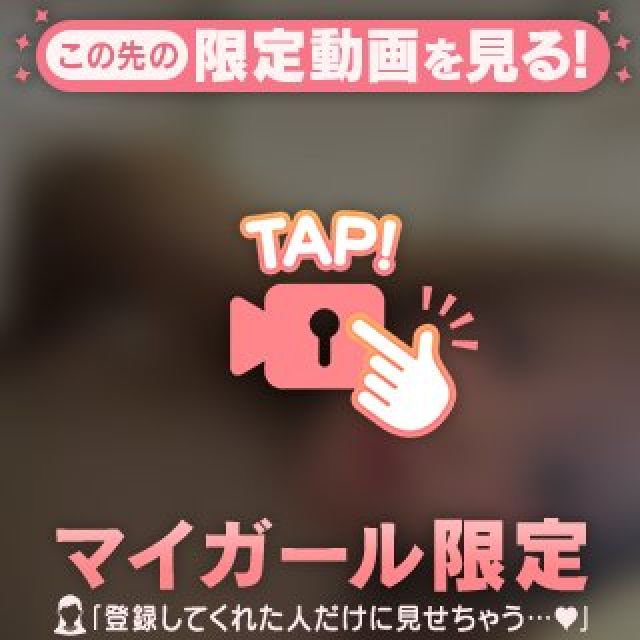 『秘密倶楽部 凛 TOKYO』錦糸町デリヘル 待ち合わせ型 人妻デリバリーヘルスえるさんの写メ日記【戻ってきました】