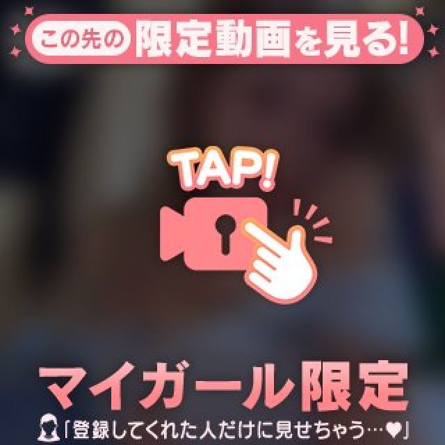 『秘密倶楽部 凛 TOKYO』錦糸町デリヘル 待ち合わせ型 人妻デリバリーヘルスえるさんの写メ日記【 】