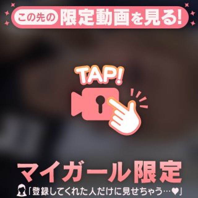 『秘密倶楽部 凛 TOKYO』錦糸町デリヘル 待ち合わせ型 人妻デリバリーヘルスえるさんの写メ日記【向かってまあす】